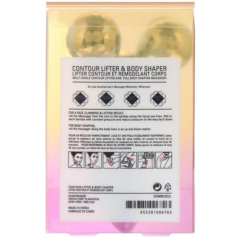 SKIN FORUM - 3D Contour Lifter & Body Shaper (Limited)