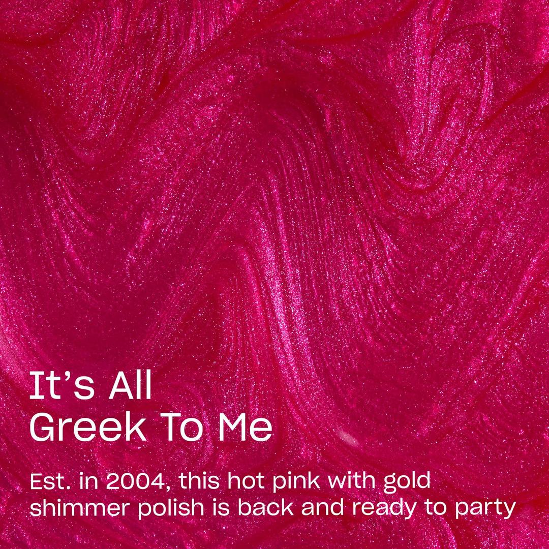 OPI - S077 It's All Greek To Me (Polish)(OPI Fall 2026)