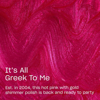 OPI - S077 It's All Greek To Me (Polish)(OPI Fall 2026)