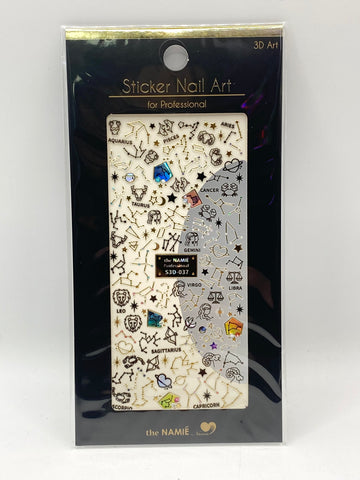 Sylphkiss - Sticker Nail Art - S3D-037