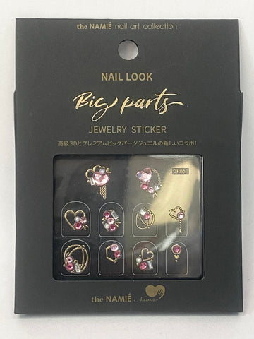 Sylphkiss - Bigs Parts Jewelry Stickers - JN008