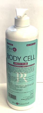 Pierst - Body Cell Repair Cream 1000mL