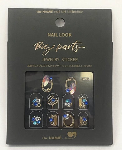 Sylphkiss - Bigs Parts Jewelry Stickers - JN006