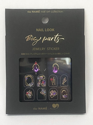 Sylphkiss - Bigs Parts Jewelry Stickers - JN002