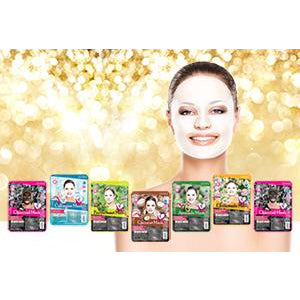Sylphkiss -  Facial Sheet Mask - Chamomile